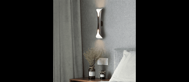 Sconce